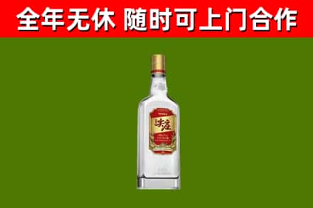 阿合奇烟酒回收尖庄酒.jpg